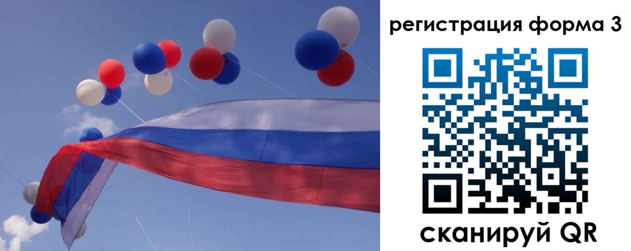 прописка паспорт в Верхней Пышме